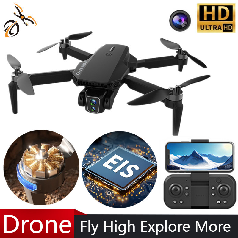 Drone Camera With Gimbal - F88 Drone Brushless Motor Professional 2K