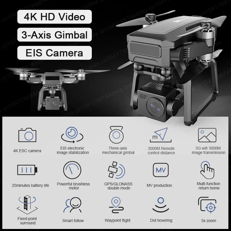 SJRC F7 4K PRO Camera Drone GP - Drone Camera With Gimbal review and price