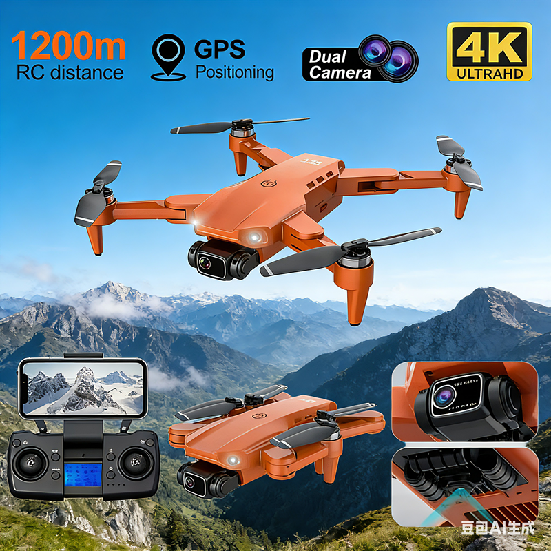 L900 PRO GPS Drone 4K Professi - Drone Camera Professional review and price